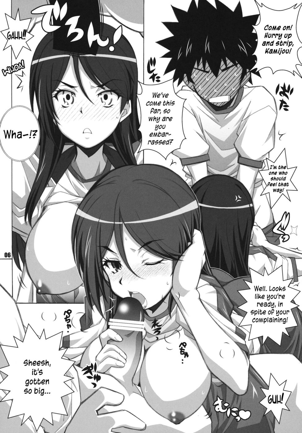 Hentai Manga Comic-Test Steron-Read-5